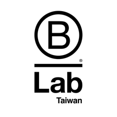 B型企業協會 B Lab Taiwan