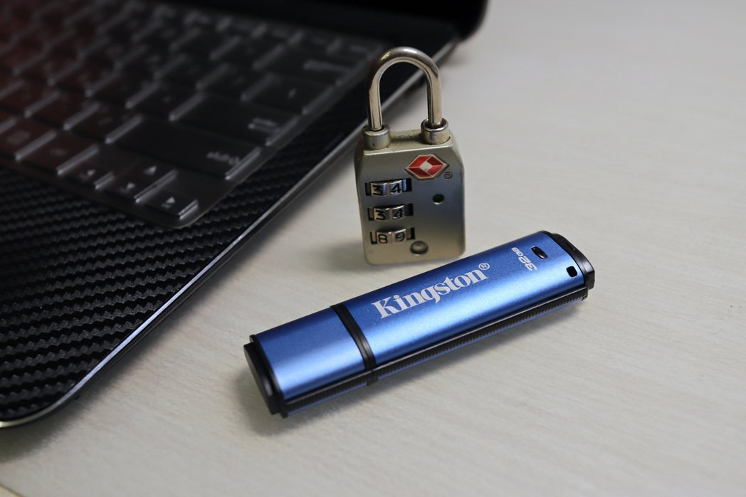 金士頓針對DTVP 3.0 USB加密隨身碟推出三周免費試用計畫，只要是20人以...