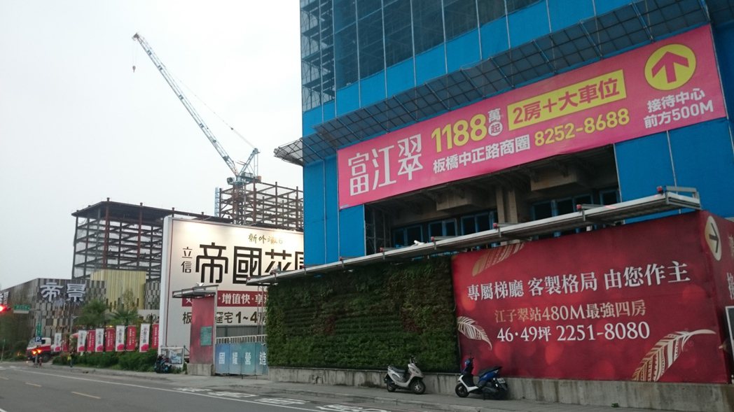 住展雜誌研發長何世昌表示，北台灣房市持續穩健復甦，極低利環境更逼出越來越多的投資...