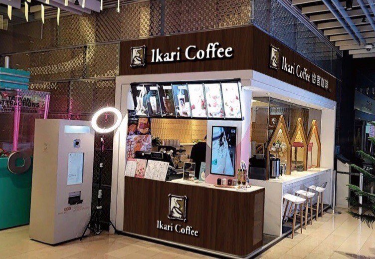 怡客咖啡第一間小型外帶店將於108開幕，位於101大樓5樓觀景台入口處。怡客咖啡...