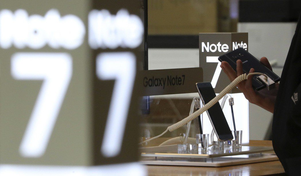 三星Galaxy Note 7在台回收率僅達67%。 圖／美聯社