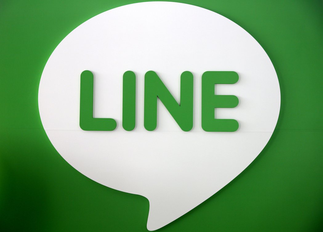 通訊軟體LINE釋出iOS 6.8.5更新，將免費通話改成與iPhone電話功能...