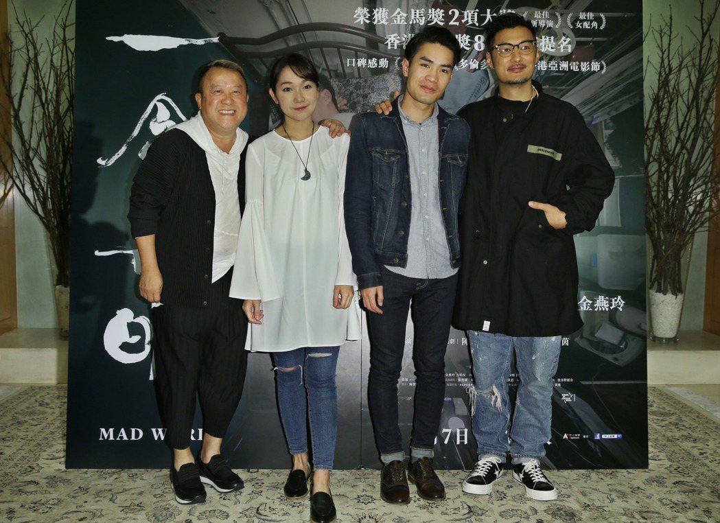 香港電影「一念無明 」主角余文樂（右起）、導演黃進、編劇陳楚珩、演員曾志偉，來台