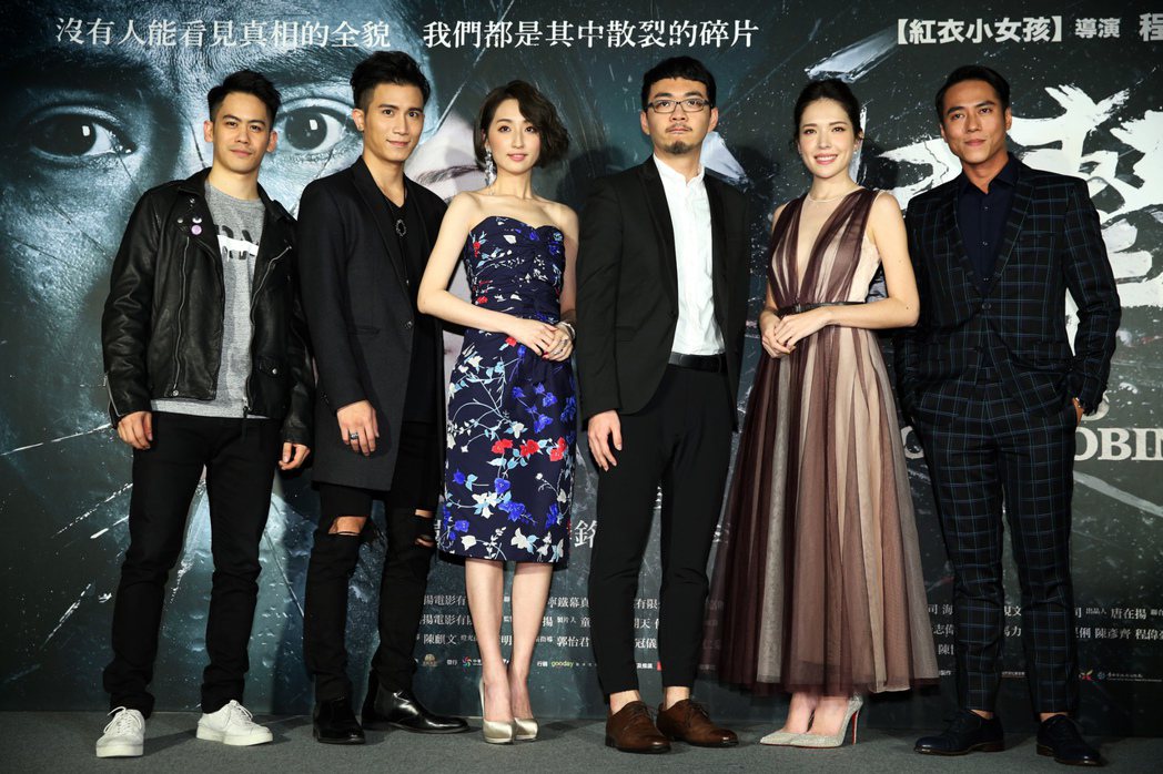 走驚悚路線的電影「目擊者」29日晚間在台北信義威秀舉行首映會。記者徐兆玄／攝影