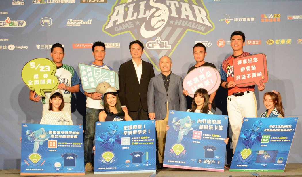 中華職棒球隊太少，常常造成明星賽「星度」不高的問題。 聯合報系資料照