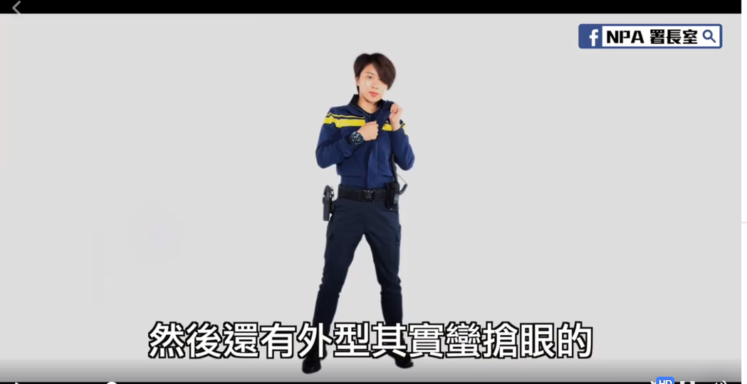 警政署請女警試穿制服初樣。圖/取自警政署NPA署長室臉書