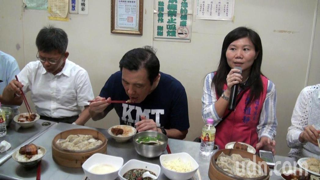   Ma Ying-jeou to Fengshan Ziqiang Noodle Restaurant Pilaf and bean noodles are called 