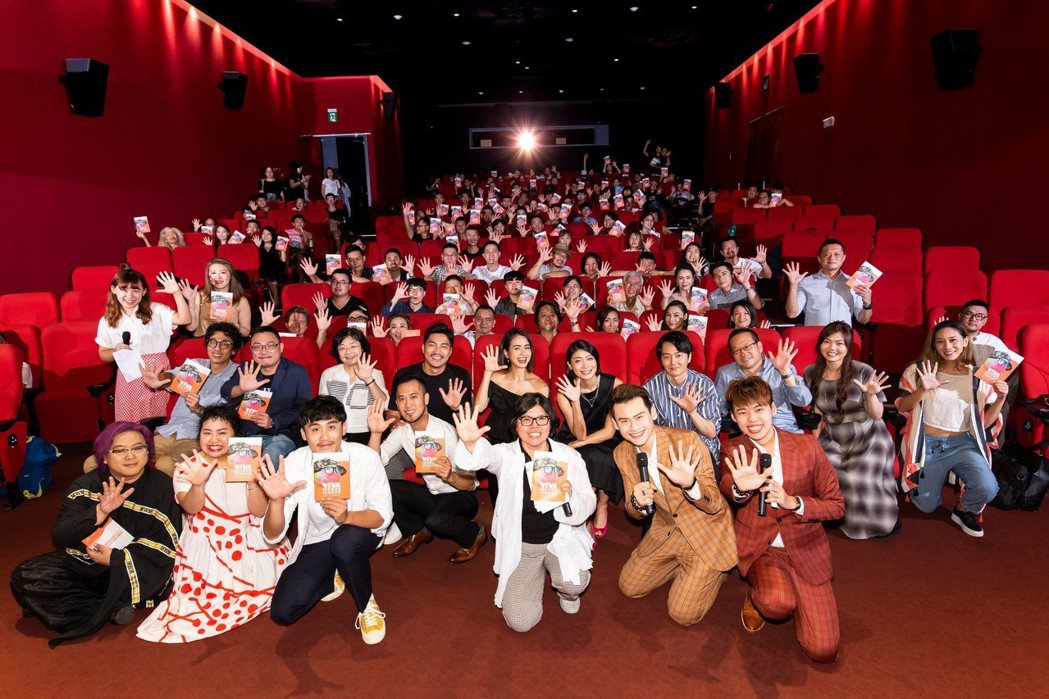 第5屆「台灣國際酷兒影展」開幕式大成功。圖／酷兒影展提供