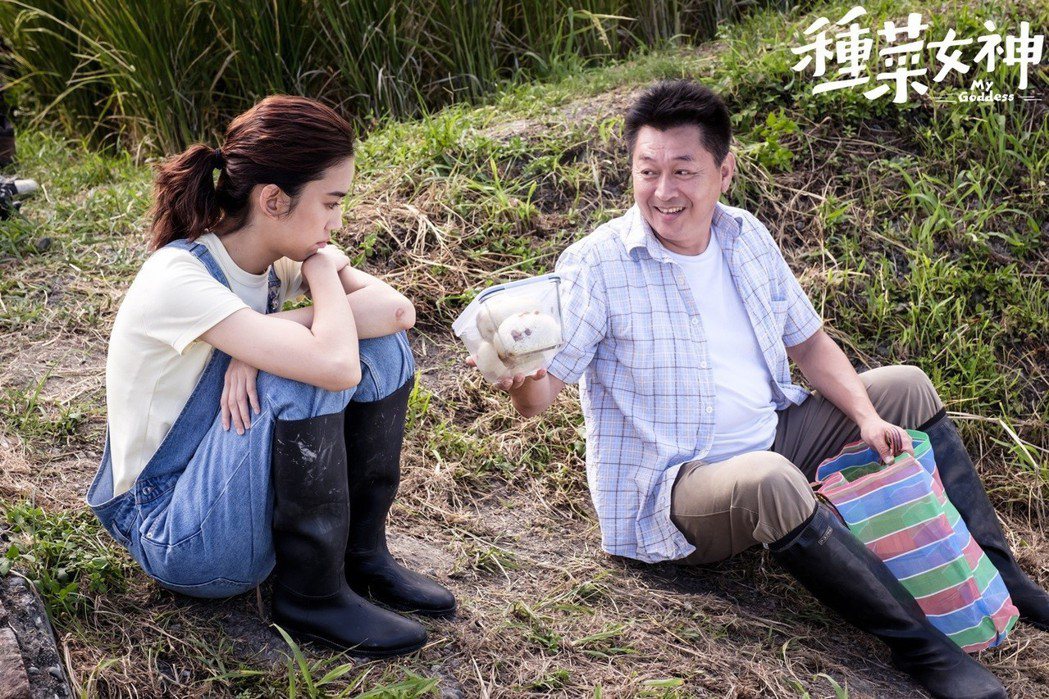 陳庭妮(左)在「種菜女神」中暗戀庹宗華。圖／歐銻銻娛樂提供
