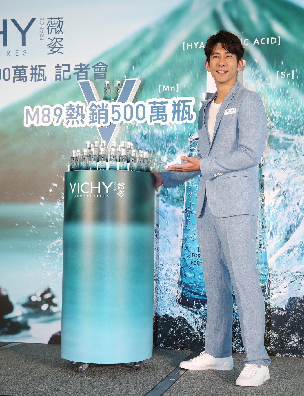 修杰楷出席薇姿M89全球熱銷500萬瓶記者會，擔任品牌大使。記者葉信菉／攝影
