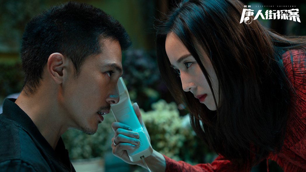 張鈞甯在網劇「唐人街探案」中飾演Ivy，與邱澤對戲網讚很有火花。圖／擷自微博