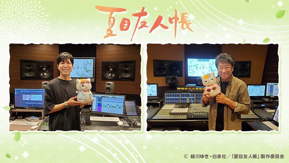 夏目友人帳主角配音員-神谷浩史(左)井上和彥(右)。木棉花提供
