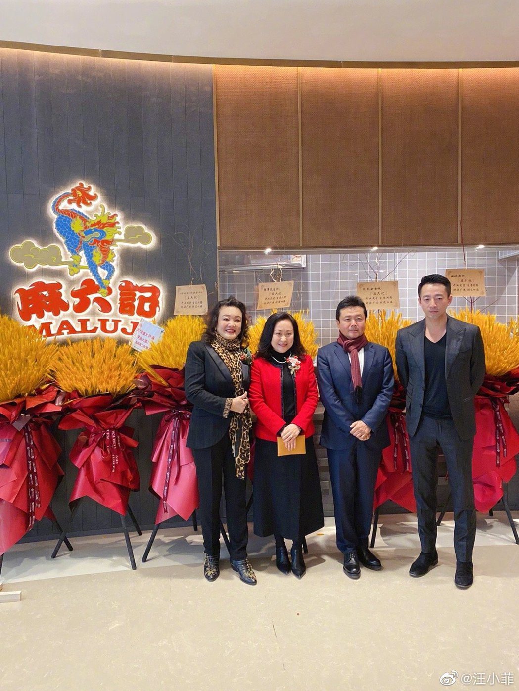汪小菲在北京新開幕的餐廳。 圖／擷自汪小菲微博