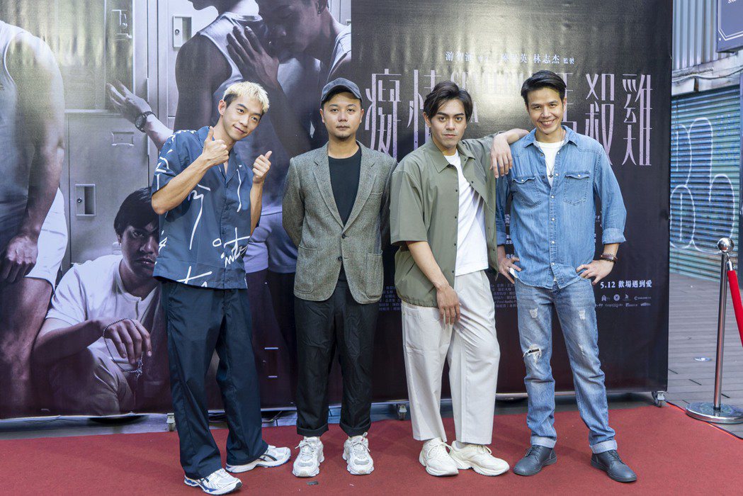 王可元(左起)、導演游智涵、演員賴澔哲、隆宸翰。圖／車庫提供