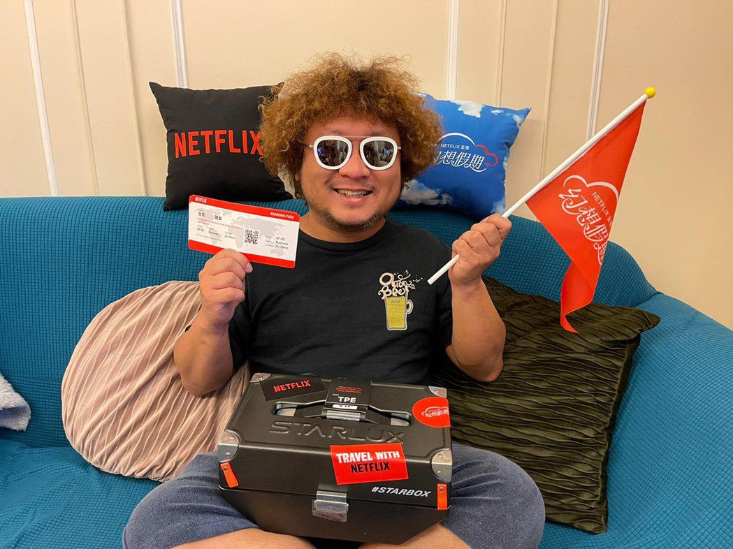 納豆近期在家，享受Netflix諸多好片。圖／Netflix提供