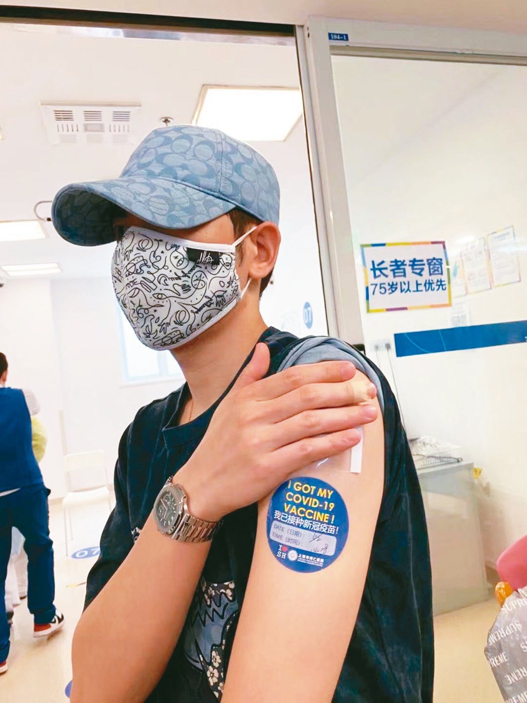 蕭敬騰6月初已在大陸施打疫苗。圖／翻攝網路