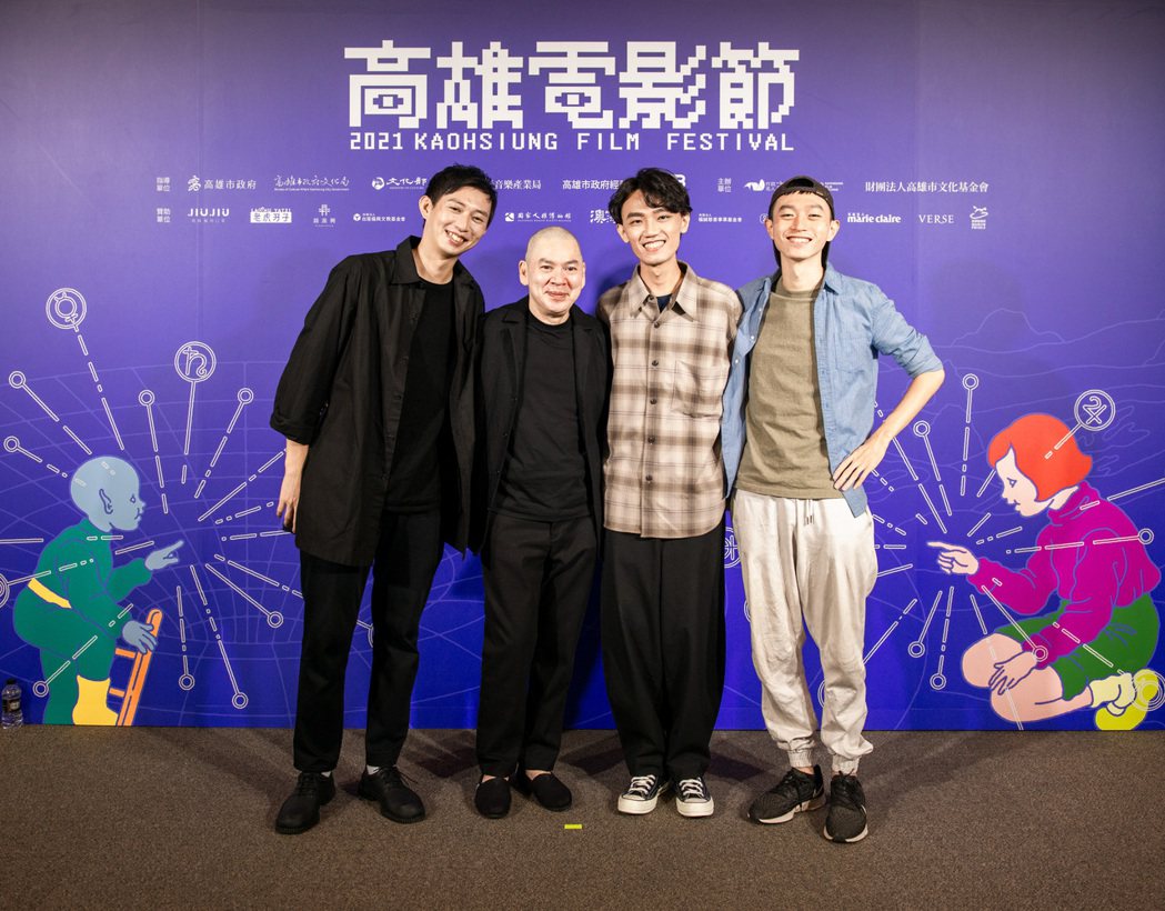 左起導演莊翔安、蔡明亮、呂柏勳、林亞佑出席高雄電影節開幕。圖／高雄電影節提供