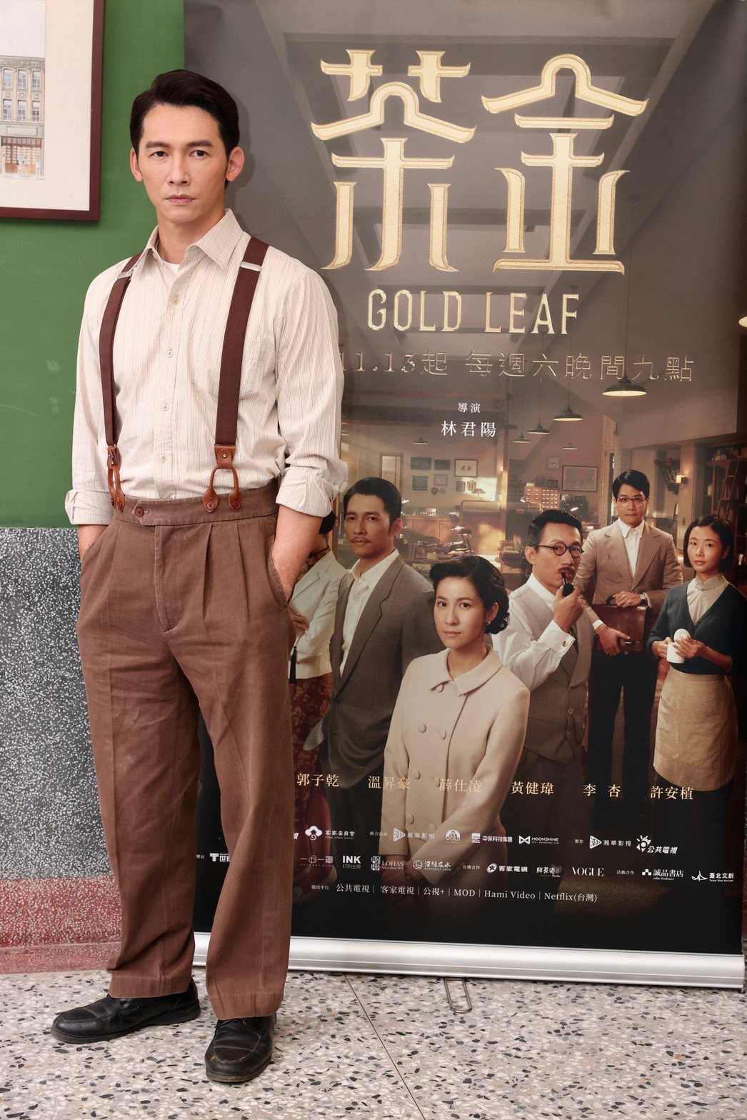 溫昇豪飾演的KK，曾為戰俘又為美軍重用。記者李政龍／攝影