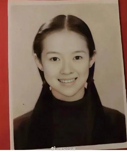 章子怡當年參加中央戲劇學院表演系藝考時的證件照。 圖／擷自微博