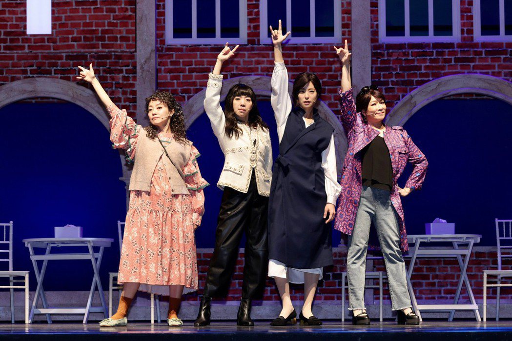 「同窗會！同鞋~」音樂劇8、9號唯一三場在臺北風行音樂中間表演，OPENTIX兩...