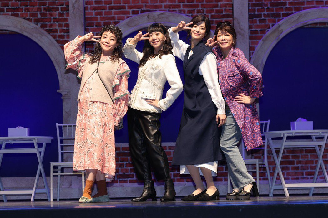 「同學會！同鞋~」音樂劇8、9號唯一三場在臺北風行音樂中間表演，OPENTIX兩...