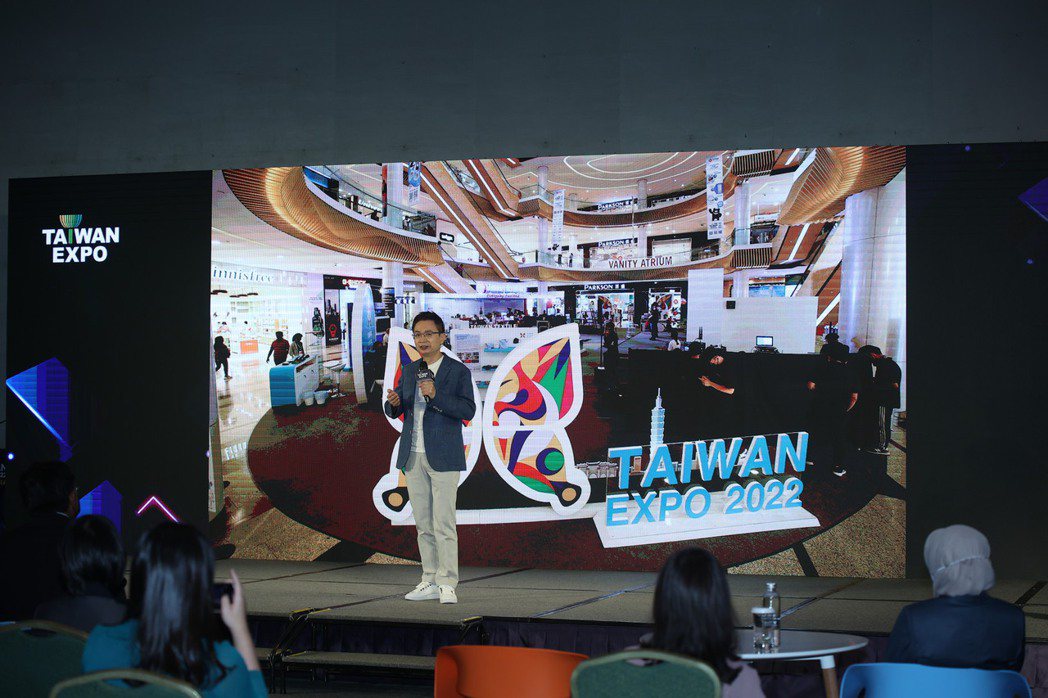 2022年馬來西亞台灣形象展 疫後首次實體出擊 | 產業熱點 | 產業