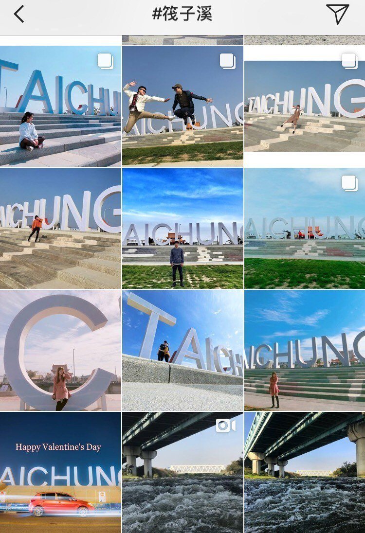 台中市在筏子溪畔打造「taichung」文字地標，已成為網路打卡熱點。圖／取自i...