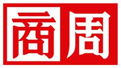 《商業周刊》出版部成立於2010年，引進國外重要財經著作、記錄臺灣重要觀點。FB粉絲專頁 ▏官方網站 
