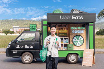 「Uber Eats潮有市」露營風格市集週末華山登場 Uber One會員加碼抽好禮