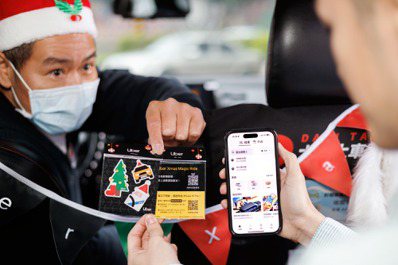 聖誕節前搭Uber 解鎖主題專車抽好康 輸入優惠序號再抽iPhone 15 Pro
