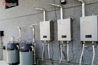 東湧一級能效熱水器環保節能又省能源費 購機現折6,000元