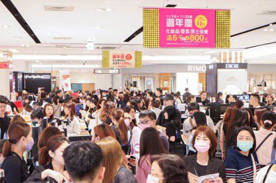 SOGO台北店周年慶如何挺住出國潮？對價格執著是關鍵
