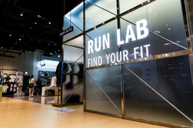 adidas全台首座RUN LAB進駐信義區 助你挑對跑鞋、優化慢跑姿勢