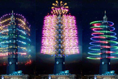 台北101跨年煙火「彩色世界」搶先看  融合台日煙火綻放300秒