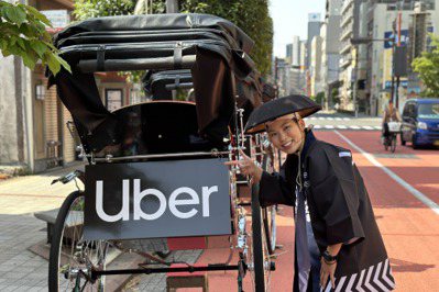 期間限定！Uber日本首推「人力車」服務免費遊東京淺草