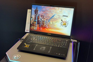 微星《魔物獵人》聯名電競筆電開賣 買就送限量手機袋 登錄再加碼千元