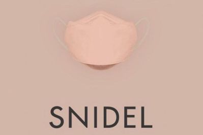 Snidel聯名口罩日韓女孩都在搶！透氣、不脫妝還能顯臉小，搭配「莫蘭迪色」真的美翻天