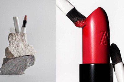 Zara口紅新款5月登場！YSL、Tom Ford彩妝師攜手設計，多色眼影盤、39色指甲油、首款刷具重磅抵台