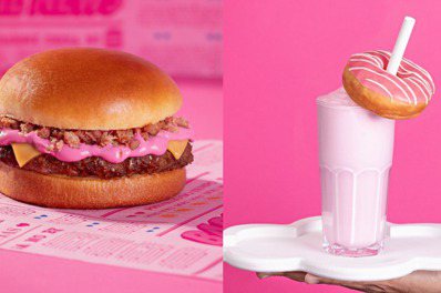 粉紅漢堡敢吃嗎？ 漢堡王全新「粉紅經典華堡」太吸睛 「芭比套餐」還有夢幻奶昔+甜甜圈