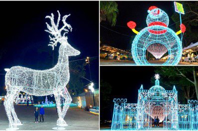 8公尺耶誕大麋鹿現身！ 「2023鐵花燈の祭」耶誕氛圍絕美登場 5大主題燈飾超吸睛
