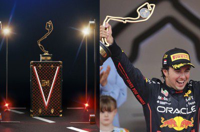 經典花紋融入摩納哥國旗紅 LV打造F1賽車冠軍獎盃硬箱