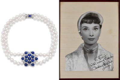 傳奇女星奧黛麗赫本 「羅馬假期」經典珍珠項鍊上拍