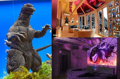 哥吉拉70週年！日本「哥吉拉主題房」開始預訂，再送「全球最大120公尺雕像」園區門票