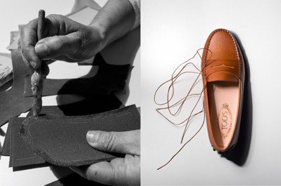 自己當設計師！50種皮革可選擇 TOD’S訂製豆豆鞋登場