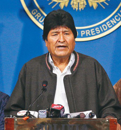 玻利維亞總統莫拉萊斯10日宣布辭職。 美聯社
