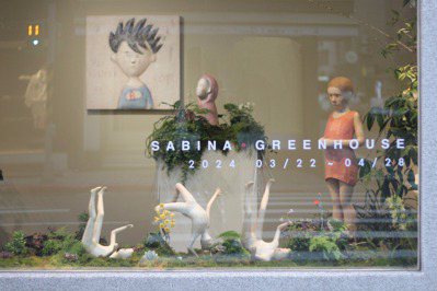 以藝術「造林」  JAMEI CHEN Corner將童心與良善顯化