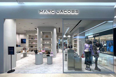 Marc Jacobs板橋大遠百新開幕 購物不限金額享9折