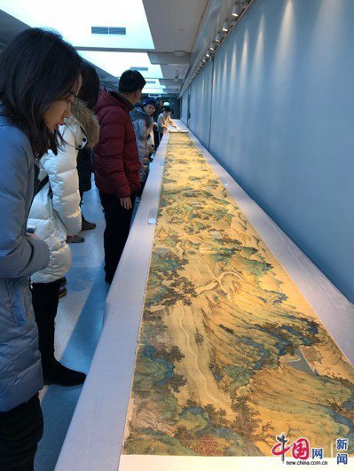 「絲路山水地圖」進駐北京故宮博物院。圖／取自中國網