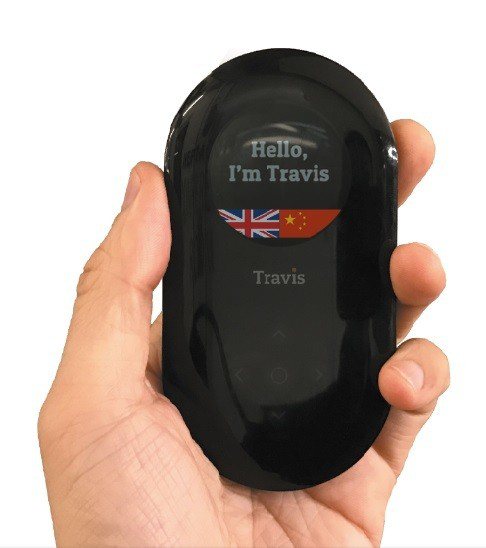 荷蘭一家新創公司travis推出一款翻譯神器，號稱可以翻譯全球80種說話，打破語...