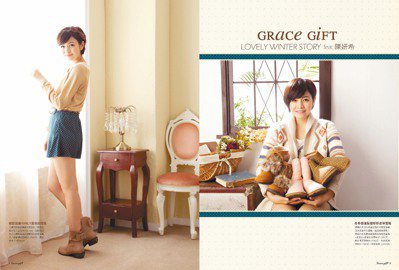 東京著衣&Grace Gift 推獨立購物平台